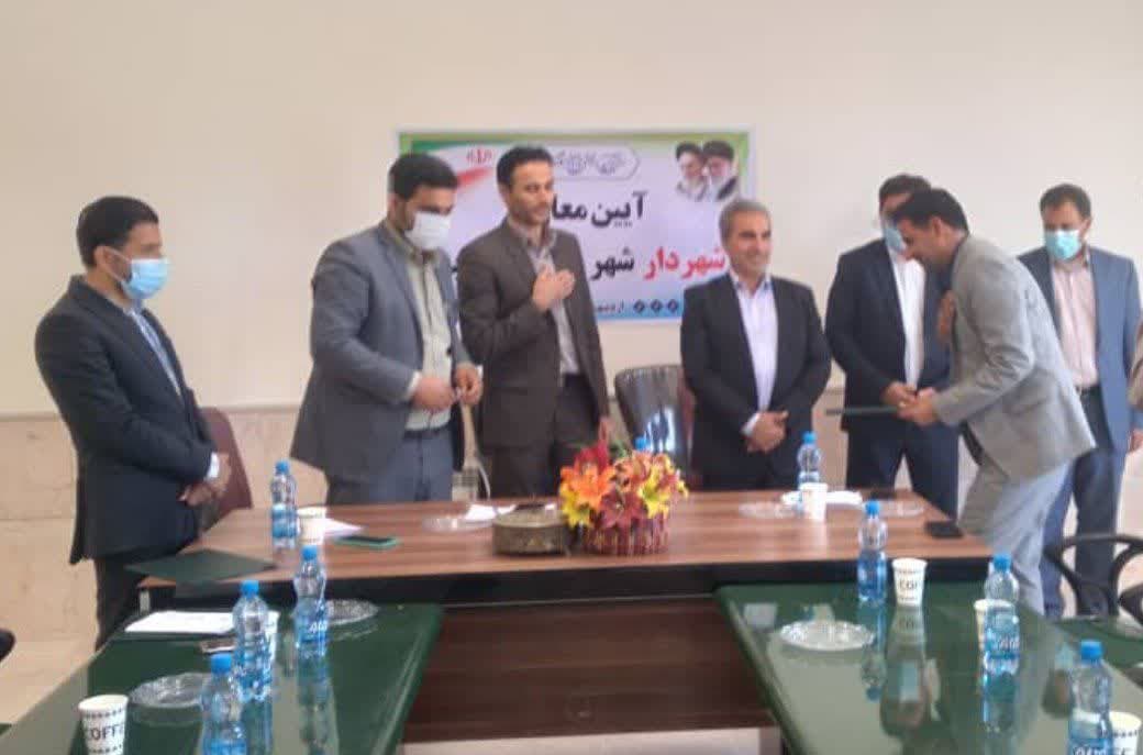 معارفه شهردار جدید شهر چشمه شیرین
