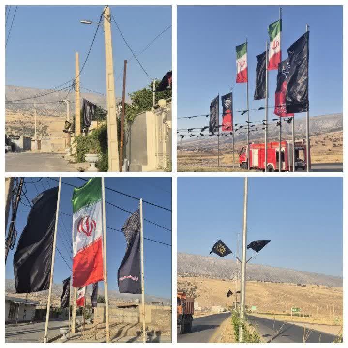 فضا سازی محیطی به مناسبت ایام محرم و عزاداری امام حسین(ع) در شهر چشمه شیرین
