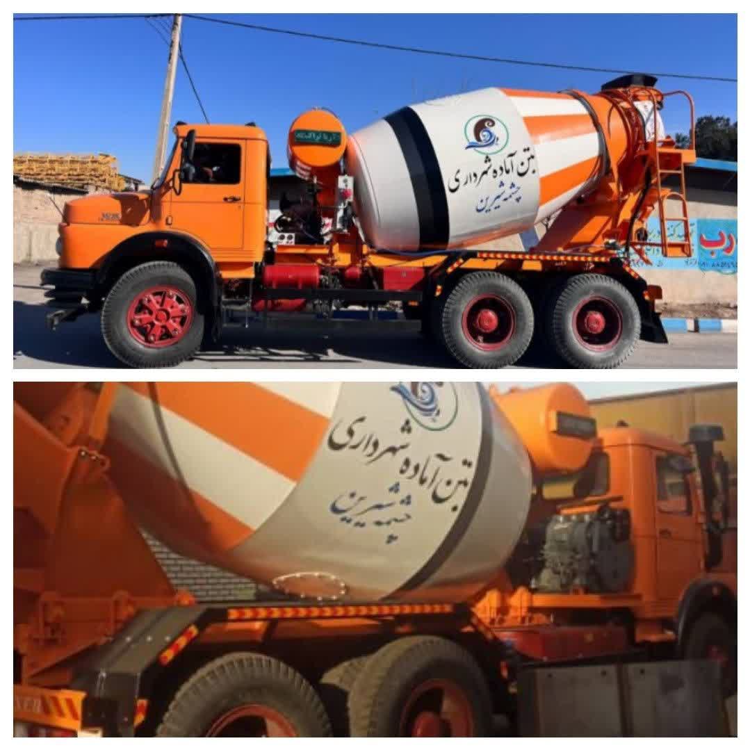 الحاق کامیون میکسر ۹ متر مکعبی؛ گام شهرداری برای درآمدزایی پایدار و تسریع پروژه‌ها